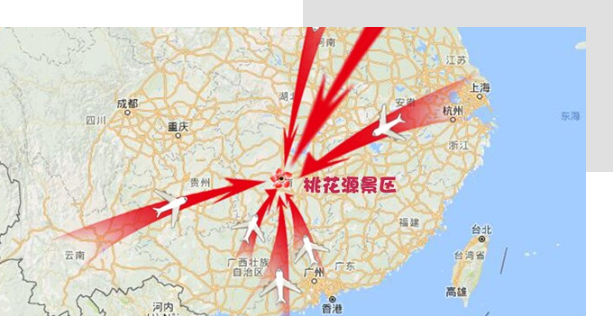 桃花源交通便捷、區(qū)位優(yōu)越